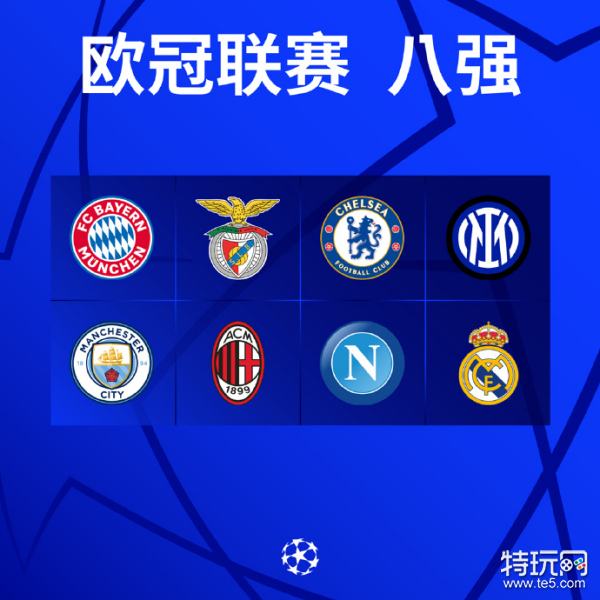 特蘭大對他
