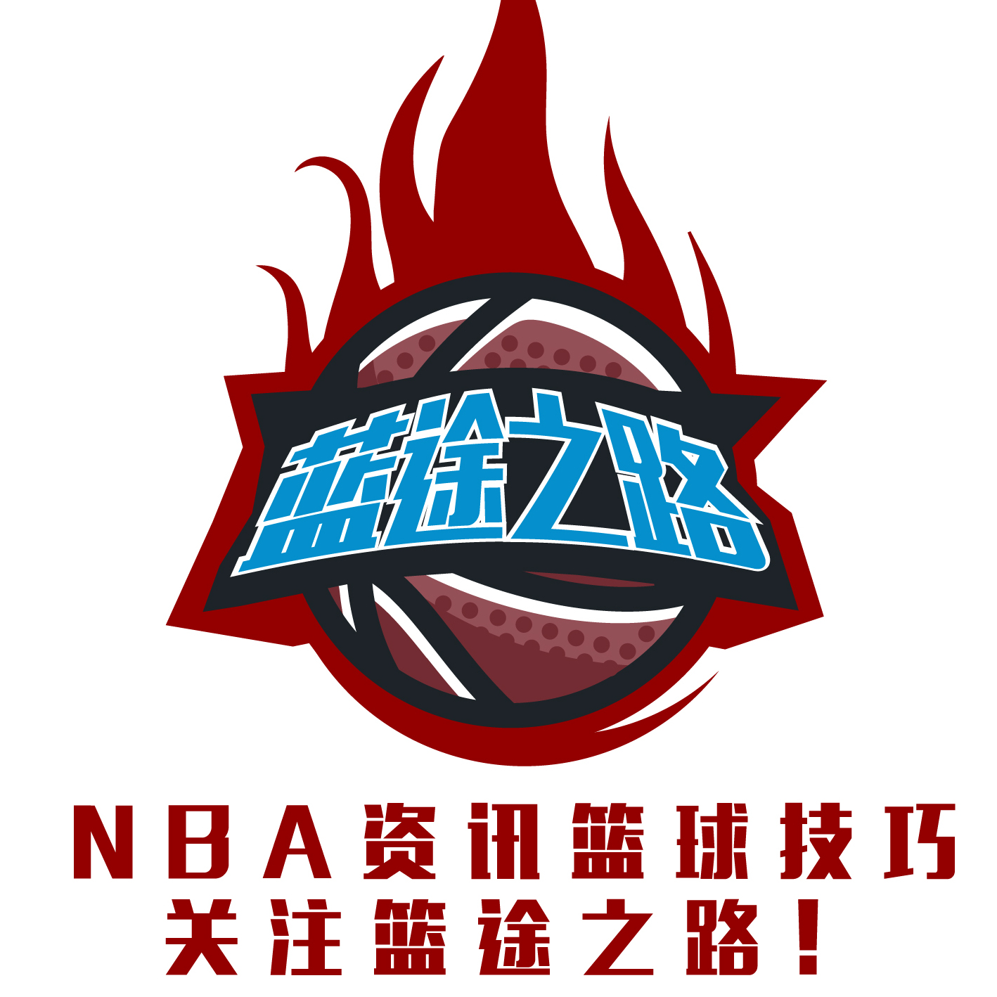 伦卡首次