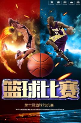 我可