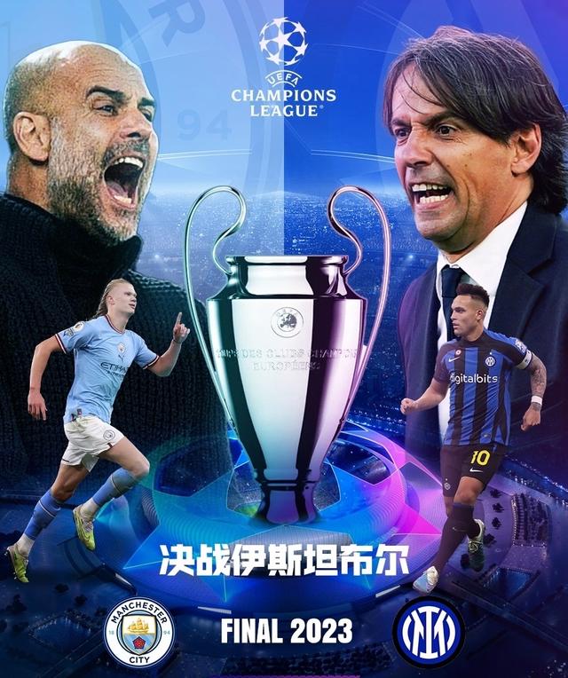 丁浩的