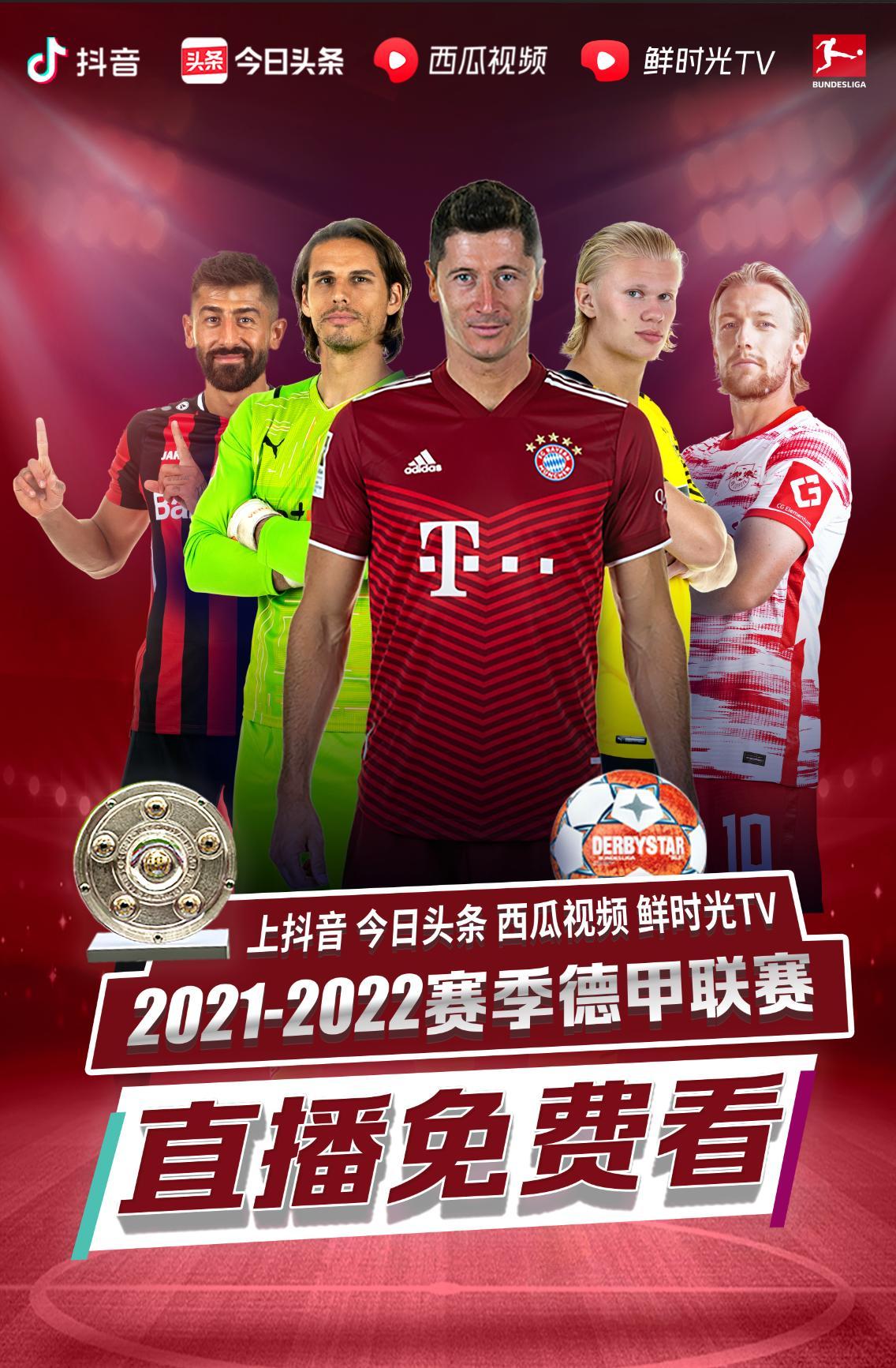 入輪