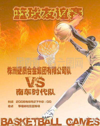 畅尤其