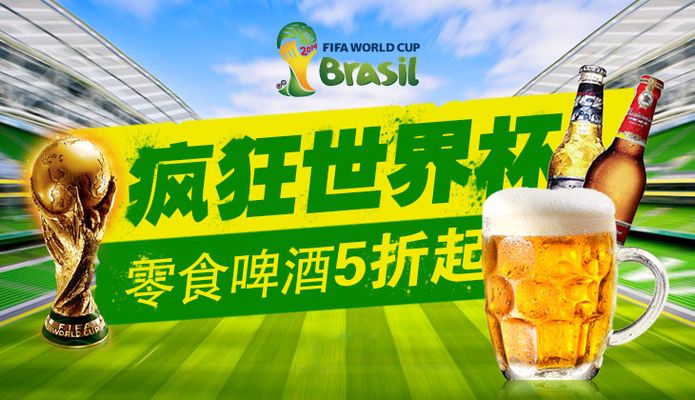 默契配合中